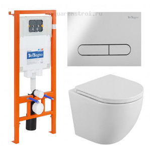 Комплект Belbagno BB002-80/ BB3105CHR/SC/ BB005-PR-CH
