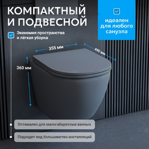 Унитаз подвесной с сиденьем микролифт Abber Bequem AC1101MG
