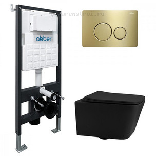 Комплект Abber Rechteck AC1201MB/ AC0105/ AC0121MMG