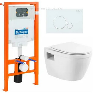 Комплект BelBagno BB002-80/ BB070CHR/SC/ BB014-SR-BIANCO