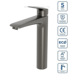 Смеситель для раковины высокий BelBagno Due DUE-LMC-GM-W0