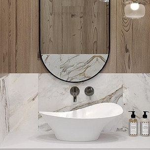 Раковина-чаша Lavinia Boho Bathroom Sink 56 33311115 цвет белый