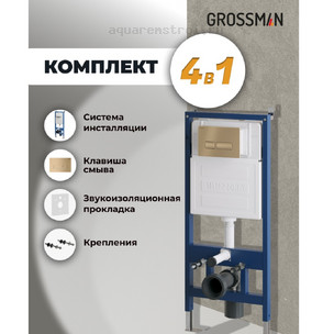 Инсталляция для подвесного унитаза Grossman Pragma 900.K31.01.000 с кнопкой смыва