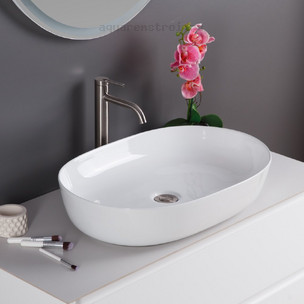 Раковина-чаша BelBagno BB1348 цвет белый