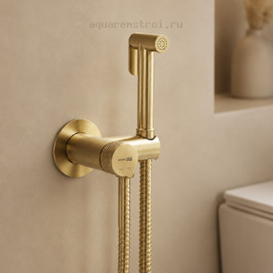 Гигиенический душ со смесителем Wasserkraft Muritz 9838BG